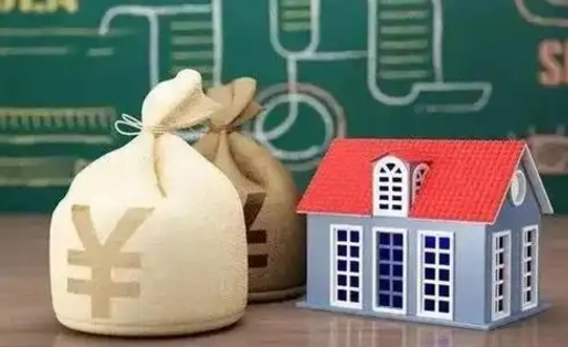 庄河电力封存的公积金怎么取（电力系统公积金提取）